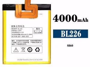 互換 バッテリー BL226 対応 Lenovo S860