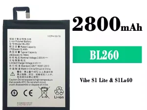 互換 バッテリー BL260 対応 Lenovo Vibe S1 Lite