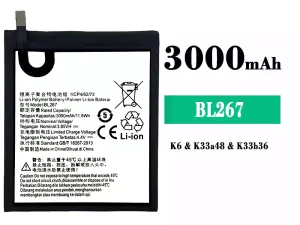 互換 バッテリー BL267 対応 Lenovo K6