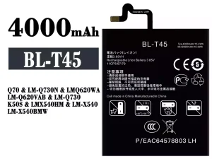 互換 バッテリー BL-T45 対応 LG Q70 K50S