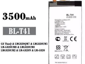 互換 バッテリー BL-T41 対応 LG G8 ThinQ