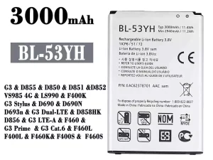 互換 バッテリー BL-53YH 対応 LG G3 / G3 Stylus / G3 Dual-LTE / G3 LTE-A / G3 Prime