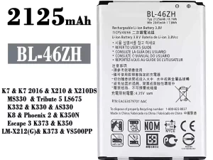 互換 バッテリー BL-46ZH 対応 LG K7 2016 / K8 / Phoenix 2
