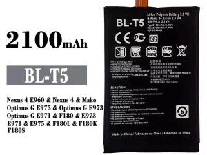 互換 バッテリー BL-T5 対応 LG Nexus 4 E960