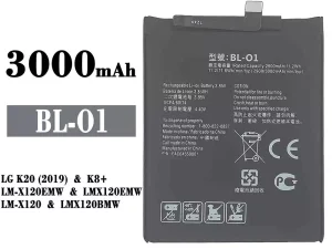互換 バッテリー BL-O1 対応 LG K20 (2019)