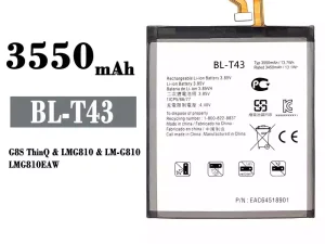 互換 バッテリー BL-T43 対応 LG G8S ThinQ