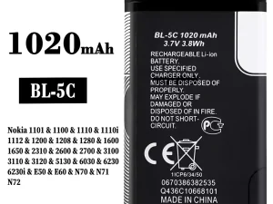互換 バッテリー BL-5C 対応 Nokia