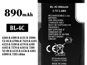 互換 バッテリー BL-4C 対応 Nokia