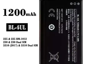 互換 バッテリー BL-4UL 対応 Nokia 225 / 230 / 3310（2017)