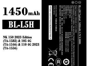 互換 バッテリー BL-L5H 対応 Nokia NK 150 2023 Edition