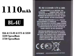 互換 バッテリー BL-4U 対応 Nokia E66 / E75 / 5250 / 5530 XpressMusic / 5730 XpressMusic