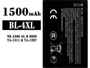 互換 バッテリー BL-4XL 対応 Nokia NK 6300 4G/8000