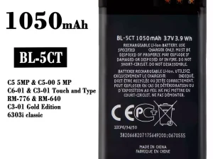 互換 バッテリー BL-5CT 対応 Nokia C3-01 C6-01 C5-00 / 6303 6730c