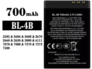 互換 バッテリー BL-4B 対応 Nokia 2505 / 3606 / 3608 / 2670 / 2660 / 2630 / 5000 / 6111 / 7070 / 7088 / 7370 / 7373 / 7500