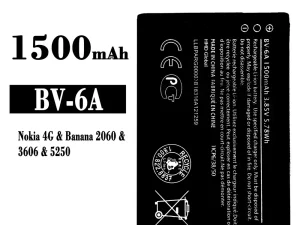 互換 バッテリー BV-6A 対応 Nokia Banana 2060 / 3606 / 5250