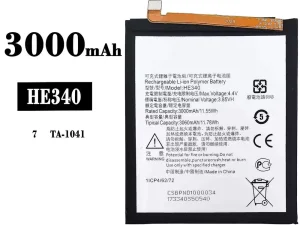 互換 バッテリー HE340 対応 Nokia NK7/7.1