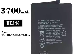 互換 バッテリー HE346 対応 Nokia 7 plus