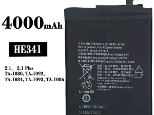 互換 バッテリー HE341 対応 Nokia 2.1/2.1 Plus