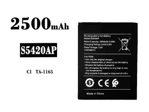 互換 バッテリー S5420AP 対応 Nokia C1