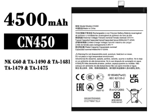 互換 バッテリー CN450 対応 Nokia NK G60