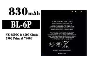 互換 バッテリー BL-6P 対応 Nokia NK 6500C/7900/7900P
