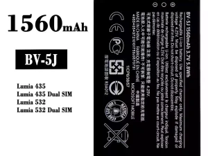 互換 バッテリー BV-5J 対応 Nokia Lumia 435/Lumia 532