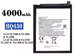 互換 バッテリー HQ430 対応 Nokia 3.4/5.4