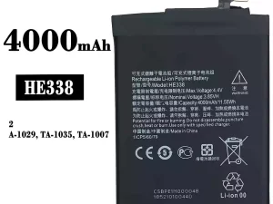 互換 バッテリー HE338 対応 Nokia 2