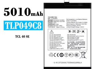 互換 バッテリー TLP049C8 対応 Alcatel TCL 40 SE