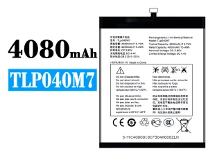 互換 バッテリー TLP040M7 対応 Alcatel