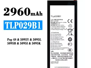 互換 バッテリー TLP029B1 対応 Alcatel Pop 4S