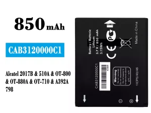 互換 バッテリー CAB3120000C1 対応 Alcatel 2017B/510A/798/OT-800/OT-880A/OT-710/A392A