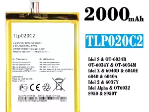 互換 バッテリー TLp020C2 対応 Alcatel Idol S/Idol X/IDOL 2 /IDOL ALPHA