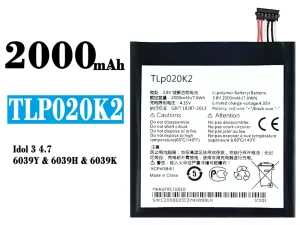 互換 バッテリー TLP020K2 対応 Alcatel One Touch Idol 3 4.7