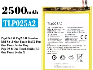 互換 バッテリー TLp025A2 対応 Alcatel Pop2 5.0 / One Touch Idol X Plus / Pop C9