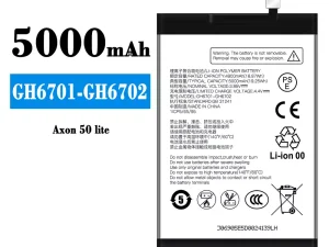 互換 バッテリー GH6701-GH6702 対応 ZTE Axon 50 lite