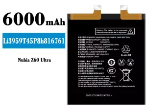 互換 バッテリー Li3959T45P8h816761 対応 Nubia Z60 Ultra