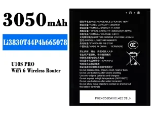 互換 バッテリー Li3830T44P4h665078 対応 ZTE U10S Pro
