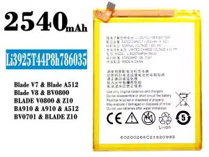 互換 バッテリー Li3925T44P8h786035 対応 ZTE Blade V7/Blade V8/Blade Z10