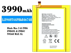 互換 バッテリー Li3940T44P8h846748 対応 ZTE Blade Max 3