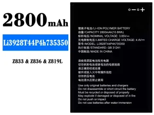 互換 バッテリー Li3928T44P4h735350 対応 ZTE Z833/Z836/Z819L