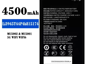 互換 バッテリー Li3945T44P4h815174 対応 ZTE MU5002/MU5001
