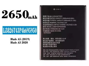 互換 バッテリー Li3826T43P4h695950 対応 ZTE Blade A5(2019)/A3 (2020)