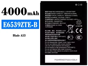 互換 バッテリー E6539ZTE-B 対応 ZTE Blade A53