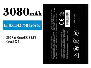 互換 バッテリー Li3831T43P4H826247 対応 ZTE Z959/Grand X 3