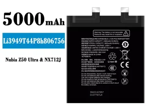 互換 バッテリー Li3949T44P8h806756 対応 Nubia Z50 Ultra