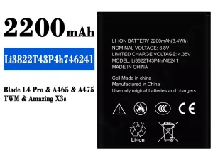 互換 バッテリー Li3822T43P4h746241 対応 ZTE Blade L4 Pro/Amazing X3s