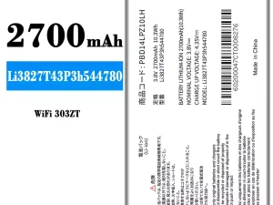 互換 バッテリー Li3827T43P3h544780 対応 ZTE WiFi 303ZT