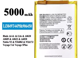 互換 バッテリー Li3849T44P8h906450 対応 ZTE Blade A6/A6 Lite/Nubia N3/Voyage 5/Voyage 5 PLUS