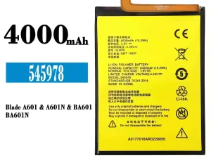 互換 バッテリー 545978 対応 ZTE Blade A601/A601N/BA601/BA601N